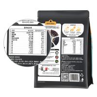 阴山优麦（YIN SHAN OATS） 5黑燕麦片  35g*12包（单位：袋）
