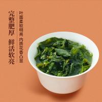 润虎 福冠如意 清香铁观音双瓷罐礼盒 500g(单位：盒) 藤编提花织锦礼袋