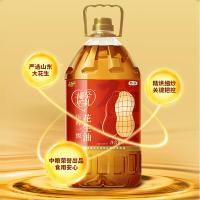 福临门 褔至心礼 花生油 5L （单位:桶）
