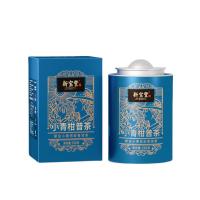 新宝堂 新会 小青柑普茶 250g(单位：罐)