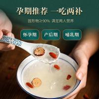 山萃（SUNDRY）每日燕窝礼盒 即食燕窝 35g*5瓶/盒 不加糖（单位:盒）