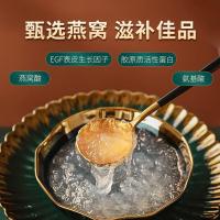 山萃（SUNDRY）每日燕窝礼盒 即食燕窝 35g*5瓶/盒 不加糖（单位:盒）