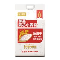 金沙河 御品麦芯小麦粉 5kg （单位：袋）