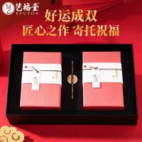 艺福堂 特级金骏眉悠叶 红茶礼盒 300g/盒 红色（单位： 盒）