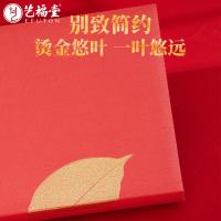 艺福堂 特级金骏眉悠叶 红茶礼盒 300g/盒 红色（单位： 盒）