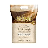 金沙河 臻品贵族全麦粉 5kg(单位：袋)