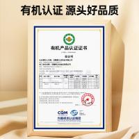 燕之坊 有机金玉黄小米 小米 1kg 黄色（单位：罐）