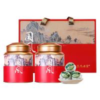 茶马世家 新会小青柑 红茶 300g 红色（单位：盒）