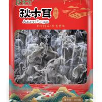 乡珍味（XIANGZHENWEI） 大年集 干货礼盒 1100g（东海墨鱼300g+东北秋木耳300g+广昌茶树菇200g+精选冬香菇300g)（单位：盒）