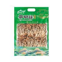 乡珍味（XIANGZHENWEI） 广昌 茶树菇 200g（单位：袋）