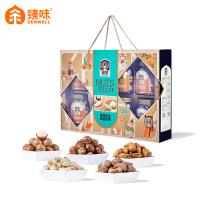 臻味 环球茗果礼盒 干果 1.97kg 混色（单位：盒）235g美国原色开心果*1+220g格鲁吉亚开口榛子*1+215g越南紫衣腰果*1+120g智利原色核桃*1+240g澳洲夏威夷果*1+360g阿联酋椰枣*1+200g澳洲巴且木*1+