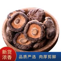 乡珍味（XIANGZHENWEI） 精选 冬香菇 300g (单位:袋)