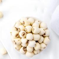 乡珍味（XIANGZHENWEI） 广昌 白莲 250g (单位: 袋)