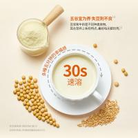 燕之坊 黄豆浆粉 代餐谷粉 320g 香槟黄（单位：盒）