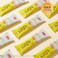 燕之坊 黄豆浆粉 代餐谷粉 320g 香槟黄（单位：盒）