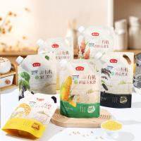 燕之坊 有机杂粮礼盒 杂粮组合 3kg 绿色（单位：盒）有机金玉黄小米500g+有机珍贡黑米500g+有机黑龙43黄豆500g+有机碎晶玉米渣500g+有机绿仁黑豆500g+有机香醇高梁米500g