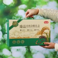 燕之坊 有机杂粮礼盒 杂粮组合 3kg 绿色（单位：盒）有机金玉黄小米500g+有机珍贡黑米500g+有机黑龙43黄豆500g+有机碎晶玉米渣500g+有机绿仁黑豆500g+有机香醇高梁米500g