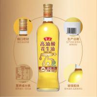 鲁花食用油 5S 物理压榨 高油酸花生油750ml（单位：瓶）