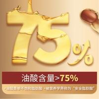 鲁花食用油 5S 物理压榨 高油酸花生油750ml（单位：瓶）