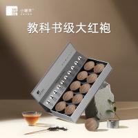 小罐茶 银罐 大红袍茶 4g/罐 10罐/盒(单位：盒)