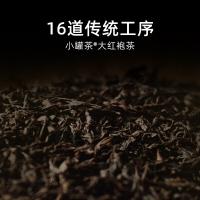 小罐茶 银罐 大红袍茶 4g/罐 10罐/盒(单位：盒)