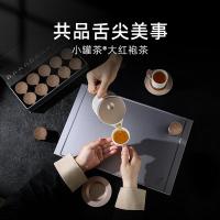 小罐茶 银罐 大红袍茶 4g/罐 10罐/盒(单位：盒)
