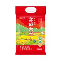 陇间柒月生态种植富硒大米5kg真空包装(单位：袋)