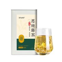 茶马世家 恩施藤茶 养生茶 56g 浅灰色（单位：盒）