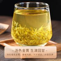 茶马世家 恩施藤茶 养生茶 56g 浅灰色（单位：盒）