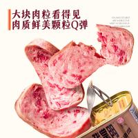 猪掌门 原味火腿猪肉罐头 198g/罐（单位：罐）