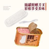 猪掌门 原味火腿猪肉罐头 198g/罐（单位：罐）