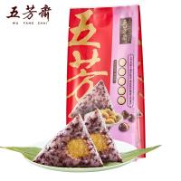 五芳斋（WUFANGZHAI） 真空 紫糯栗蓉粽 100克*2只 袋装 新老包装随机发货 (单位:袋)