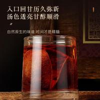 福东海（FU DONG HAI） 二十年新会老陈皮养生茶 150克（单位：盒）