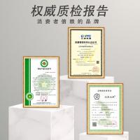 米妹妹（MIMEIMEI） 五常 五常有机大米 500g(单位：袋) 真空包装
