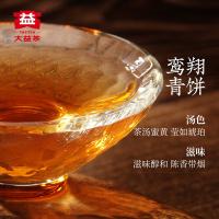 大益（TAETEA） 鸾翔 普洱茶饼 生茶礼盒 357g(单位：盒)