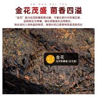 茶马世家 安化官茶 黑茶 600g 酒红（单位：盒）
