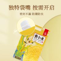 老爷岭 黄小米 东北杂粮 2.5kg (单位:袋)