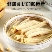 富昌 非即食 腐竹 500G 新旧包装随机发货 (单位:袋)