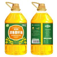典选 纯正浓香 菜籽油 5L (单位: 桶)