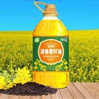 典选 纯正浓香 菜籽油 5L (单位: 桶)
