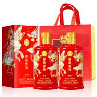 五粮液 富贵吉祥精致 白酒 500ml*2瓶 红色（单位：盒）