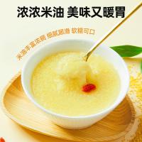 燕之坊 有机金玉黄小米 1kg （单位：罐）