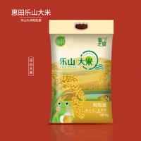 惠田 粒粒香 乐山大米  5kg（单位:袋）真空包装