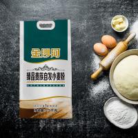 金沙河臻品贵族自发小麦粉 2.5kg（单位：袋）