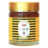 巢铺 土蜂蜜礼盒装500g*2瓶（单位：盒）