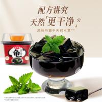 生和堂 龟苓膏 215g/杯 12杯/盒 原味 礼盒装 （单位：盒）新老包装随机发货