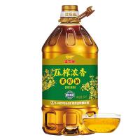 金龙鱼  压榨浓香菜籽油   5升  （单位：桶）