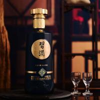 习酒 酱香型白酒 53度 500ml (单位:瓶)