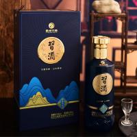 习酒 酱香型白酒 53度 500ml (单位:瓶)
