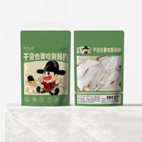 田知府 干货 杏鲍菇 120g(单位：袋)